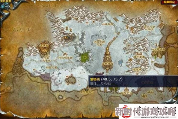 魔兽世界Plus全主城布匹军需官位置指南:轻松找到NPC位置 魔兽世界Plus全主城布匹军需官位置指南:轻松找到NPC位置