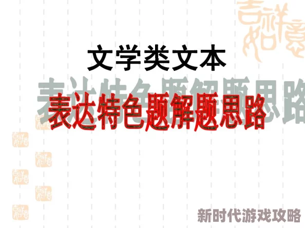 丰收之路:如何通过贸易致富的秘诀与技巧 丰收之路:如何通过贸易致富的秘诀与技巧