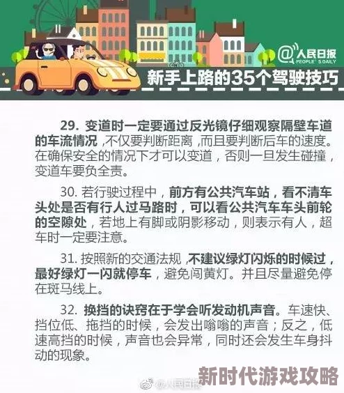 丰收之路:如何通过贸易致富的秘诀与技巧 丰收之路:如何通过贸易致富的秘诀与技巧