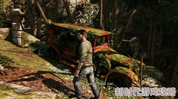 神秘海域3:德雷克的诡计图文攻略 第二十一章详解与技巧 神秘海域3:德雷克的诡计图文攻略 第二十一章详解与技巧