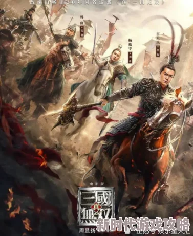 真三国无双起源棍招式详解-全棍法技能一览 真三国无双起源棍招式详解-全棍法技能一览