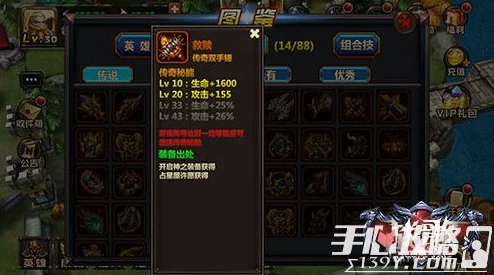 高能英雄菲儿玩法攻略,全面解析技能与战术 高能英雄菲儿玩法攻略,全面解析技能与战术