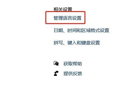 艾尔登法环:自律与信仰哪个更强?深度解析游戏机制 艾尔登法环:自律与信仰哪个更强?深度解析游戏机制