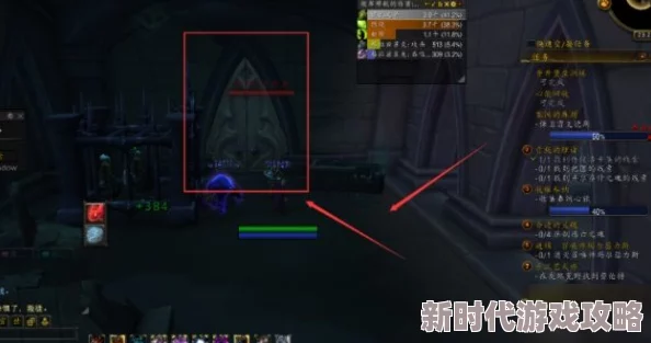 魔兽世界火鸡的末日成就攻略详解:轻松完成任务技巧 魔兽世界火鸡的末日成就攻略详解:轻松完成任务技巧