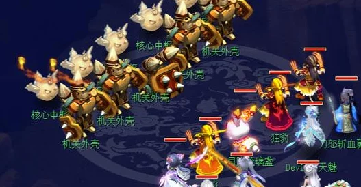 梦幻西游神器千机锁全攻略,解密玩法与技巧 梦幻西游神器千机锁全攻略,解密玩法与技巧