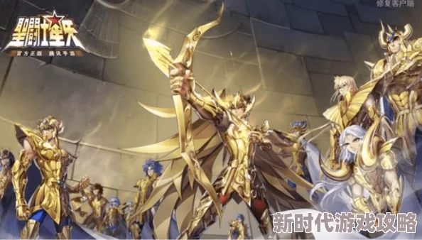 王者荣耀铠圣斗士联动皮肤曝光,冥王哈迪斯造型震撼登场 王者荣耀铠圣斗士联动皮肤曝光,冥王哈迪斯造型震撼登场