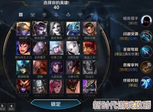 英雄联盟手游上线,王者荣耀玩家回喷:贴膜游戏还是创新之作? 英雄联盟手游上线,王者荣耀玩家回喷:贴膜游戏还是创新之作?