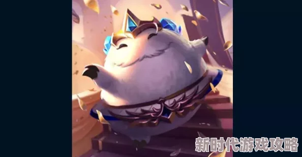 英雄联盟赢一局领皮肤攻略 | LOL游戏胜利后皮肤领取方法详解 英雄联盟赢一局领皮肤攻略 | LOL游戏胜利后皮肤领取方法详解