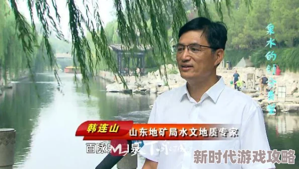 《DNF》重力之泉深渊位置详解 | 深渊探索指南 《DNF》重力之泉深渊位置详解 | 深渊探索指南