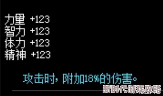 DNF伤害叠加机制详解:哪些技能可以累积最大输出 DNF伤害叠加机制详解:哪些技能可以累积最大输出
