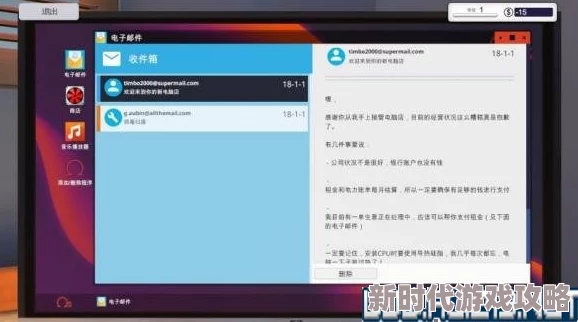 虚拟桌宠模拟器mod使用指南:详细操作步骤与技巧 虚拟桌宠模拟器mod使用指南:详细操作步骤与技巧