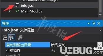 虚拟桌宠模拟器mod使用指南:详细操作步骤与技巧 虚拟桌宠模拟器mod使用指南:详细操作步骤与技巧