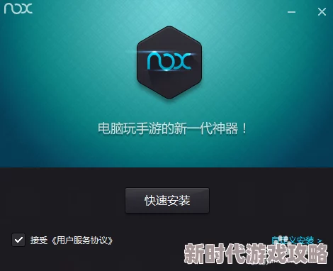 虚拟桌宠模拟器mod使用指南:详细操作步骤与技巧 虚拟桌宠模拟器mod使用指南:详细操作步骤与技巧
