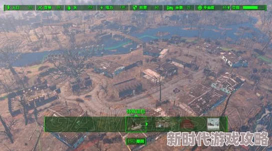 辐射4最佳建筑地点推荐:详解各大区域优劣 辐射4最佳建筑地点推荐:详解各大区域优劣