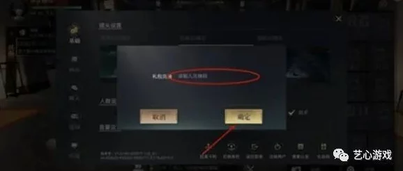 盗墓笔记礼包码大全:17个最新兑换码领取攻略 盗墓笔记礼包码大全:17个最新兑换码领取攻略