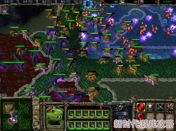 魔兽争霸四方阵地图详解:哪个版本最受欢迎? 魔兽争霸四方阵地图详解:哪个版本最受欢迎?