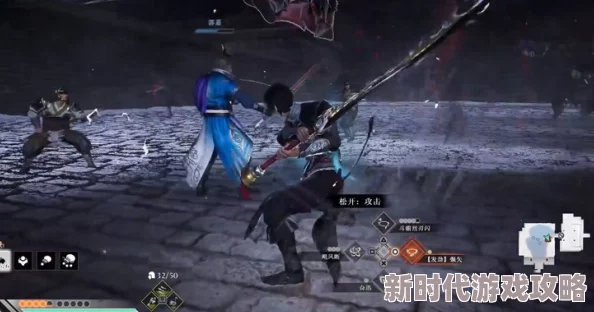 真三国无双起源朴刀连招技巧详解:高手必备攻略 真三国无双起源朴刀连招技巧详解:高手必备攻略