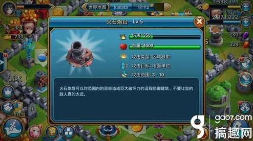 部落大乱斗阵容推荐:6套后期强力搭配攻略 部落大乱斗阵容推荐:6套后期强力搭配攻略