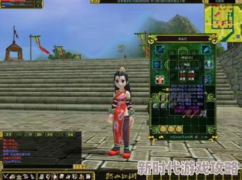 热血江湖:攻击石头适合哪个职业?最佳选择指南 热血江湖:攻击石头适合哪个职业?最佳选择指南