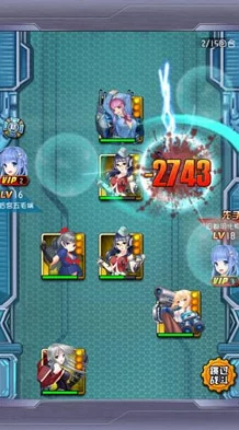 萝莉养成计划最强阵容搭配指南:6套顶级阵容推荐详解 萝莉养成计划最强阵容搭配指南:6套顶级阵容推荐详解