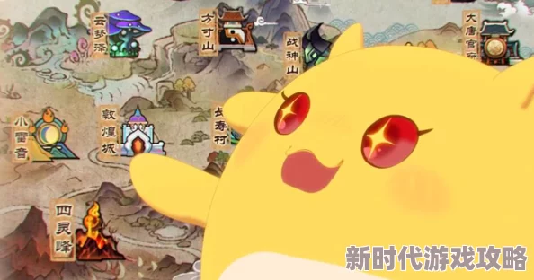 梦幻西游手游:深度解析蜃境路线选择攻略 梦幻西游手游:深度解析蜃境路线选择攻略