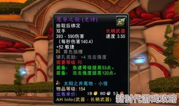 探索《怪物猎人》世界:详细了解投掷武器的快捷键操作指南 探索《怪物猎人》世界:详细了解投掷武器的快捷键操作指南