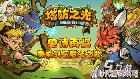 gacha游戏精选推荐2025:盘点那些高质量必玩gacha游戏 gacha游戏精选推荐2025:盘点那些高质量必玩gacha游戏