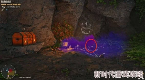 孤岛惊魂6三圣物套装获取攻略:详细步骤与技巧 孤岛惊魂6三圣物套装获取攻略:详细步骤与技巧