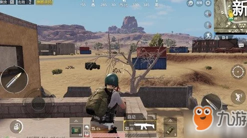 绝地求生宝典攻略 绝地求生刺激战场资源分布详解 绝地求生宝典攻略 绝地求生刺激战场资源分布详解