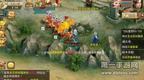 问道99级如何高效突破四重力壁,掌握攻略速成高手 问道99级如何高效突破四重力壁,掌握攻略速成高手