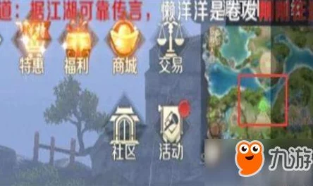 详尽揭秘游戏最终通关攻略,全面汇总各类技巧与策略 详尽揭秘游戏最终通关攻略,全面汇总各类技巧与策略