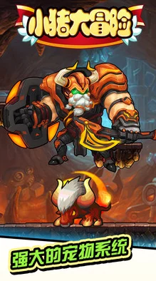 最受欢迎的3D飞行手机游戏推荐:耐玩有趣的空中冒险合集 最受欢迎的3D飞行手机游戏推荐:耐玩有趣的空中冒险合集