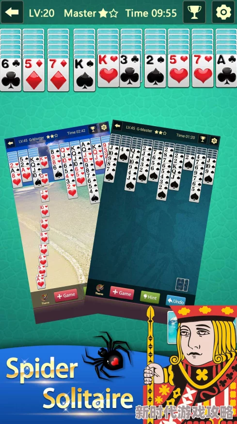畅玩经典蜘蛛纸牌小游戏 - 立即进入挑战无限乐趣 畅玩经典蜘蛛纸牌小游戏 - 立即进入挑战无限乐趣