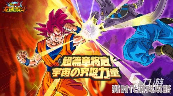 2024年度热门手游盘点,前十强人气手游大全精彩分享 2024年度热门手游盘点,前十强人气手游大全精彩分享