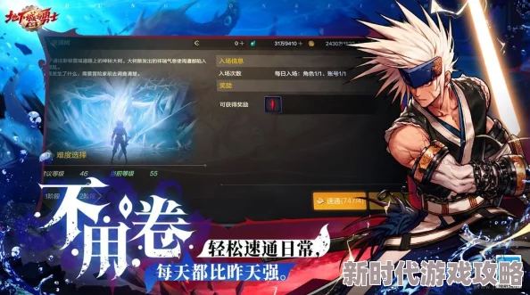 2024年度热门手游盘点,前十强人气手游大全精彩分享 2024年度热门手游盘点,前十强人气手游大全精彩分享