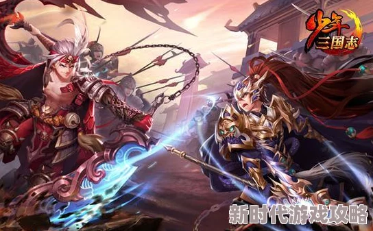 三国志战略:枪战法最佳搭配,张辽王元姬SP荀彧完美组合 三国志战略:枪战法最佳搭配,张辽王元姬SP荀彧完美组合