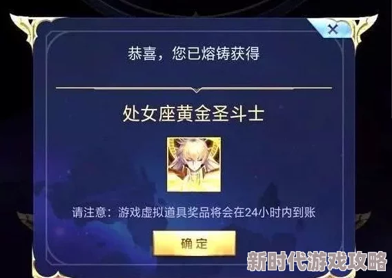 王者荣耀深度解析:书卷残页获取攻略详述与获取技巧揭秘 王者荣耀深度解析:书卷残页获取攻略详述与获取技巧揭秘