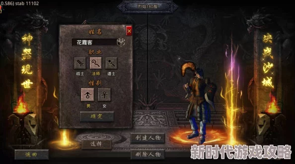 热血江湖邪刀技能群招解析,深度探究哪个技能群招更胜一筹 热血江湖邪刀技能群招解析,深度探究哪个技能群招更胜一筹