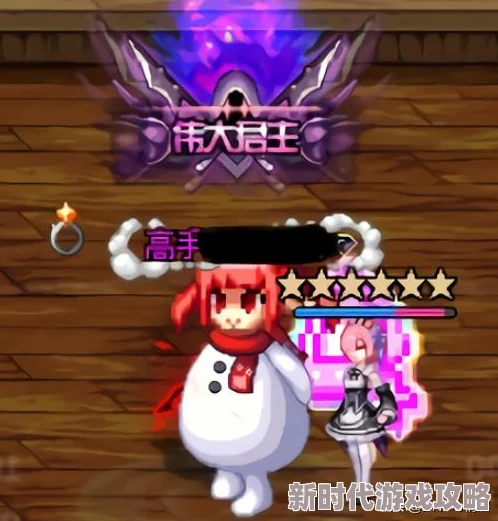 探讨DNF神级角色：各职业实力对比分析