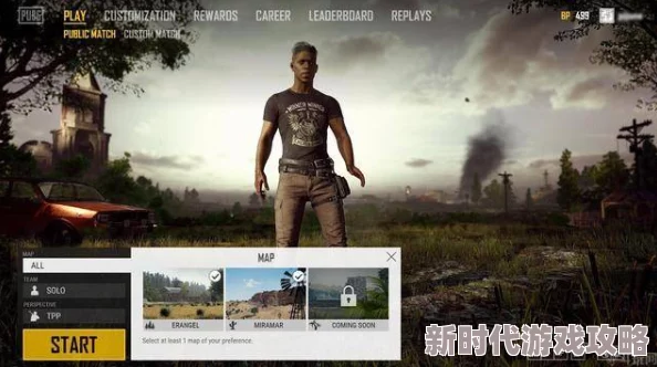 绝地求生3月27日更新时长及内容详解 | 3.27更新公告发布 绝地求生3月27日更新时长及内容详解 | 3.27更新公告发布