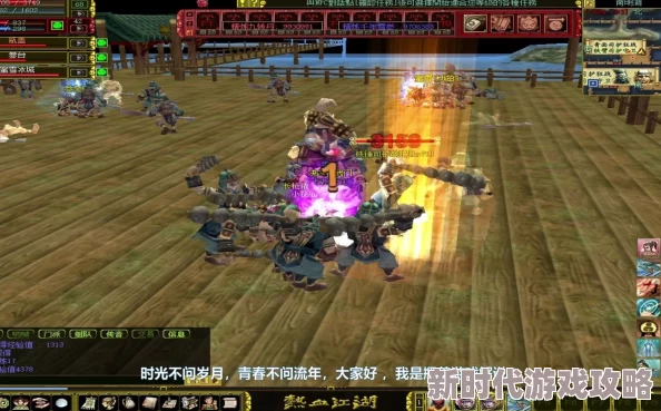 热血江湖剑技与枪技哪个更经济实惠,节省花费解析 热血江湖剑技与枪技哪个更经济实惠,节省花费解析