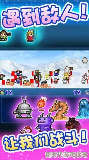 幸运一击,挑战运气极限——勇敢迎接未知的冒险 幸运一击,挑战运气极限——勇敢迎接未知的冒险