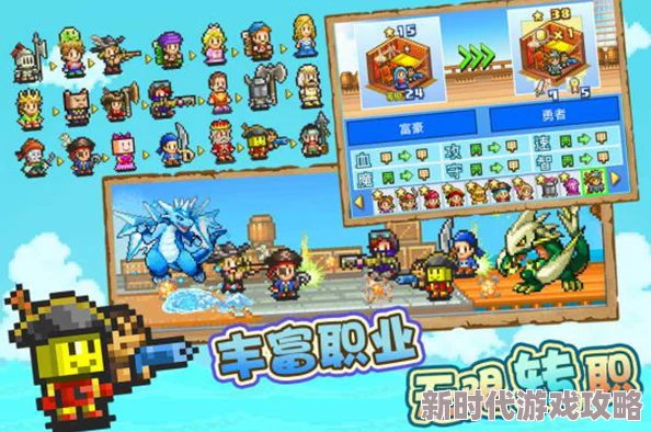 幸运一击,挑战运气极限——勇敢迎接未知的冒险 幸运一击,挑战运气极限——勇敢迎接未知的冒险