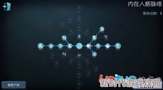 射雕天赋选错了怎么办?详细天赋重置教程,轻松解决困扰 射雕天赋选错了怎么办?详细天赋重置教程,轻松解决困扰