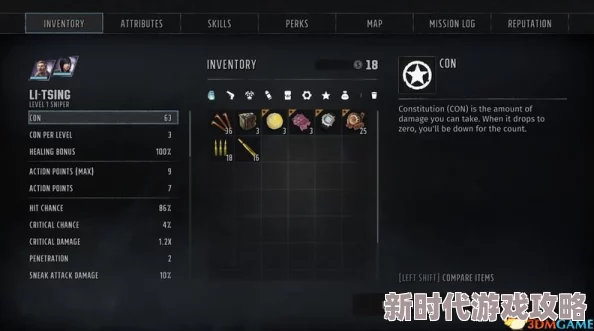 射雕天赋选错了怎么办?详细天赋重置教程,轻松解决困扰 射雕天赋选错了怎么办?详细天赋重置教程,轻松解决困扰