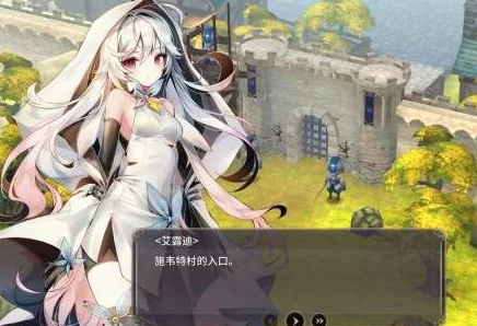 传述之魔女全攻略秘籍_详解传述之魔女通关技巧 传述之魔女全攻略秘籍_详解传述之魔女通关技巧