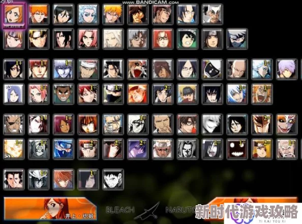 死神vs火影:哪个键是i?游戏操作详解 死神vs火影:哪个键是i?游戏操作详解