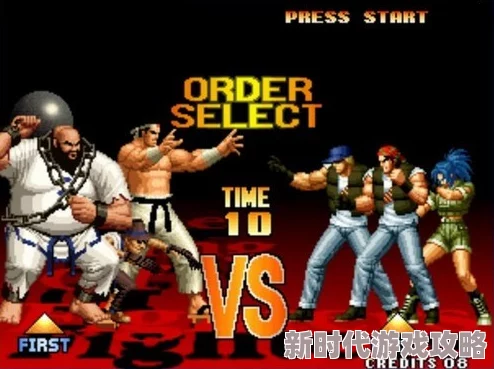 拳皇97,98练哪个角色,更适合新手玩家上手的角色推荐 拳皇97,98练哪个角色,更适合新手玩家上手的角色推荐