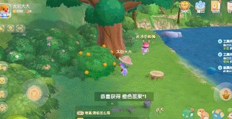 摩尔庄园手游白色浆果制作方法及获取地点详解 摩尔庄园手游白色浆果制作方法及获取地点详解