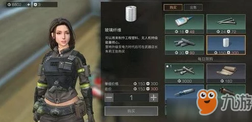 明日之后防御墙建造攻略,美观与实用兼备技巧分享 明日之后防御墙建造攻略,美观与实用兼备技巧分享